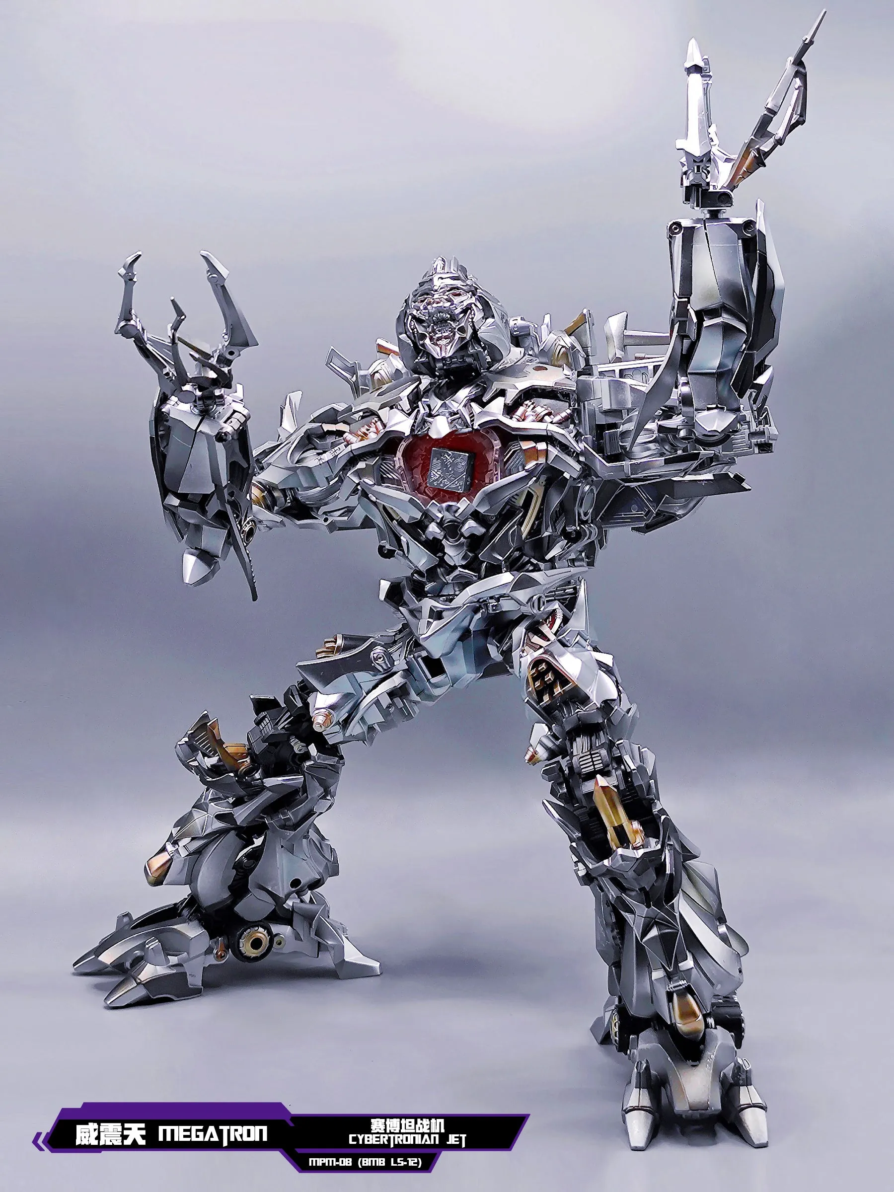 4th Party BMB AOYI Mech LS-12 LS12  Oversized MPM08 Megatron 37cm / 14.5"