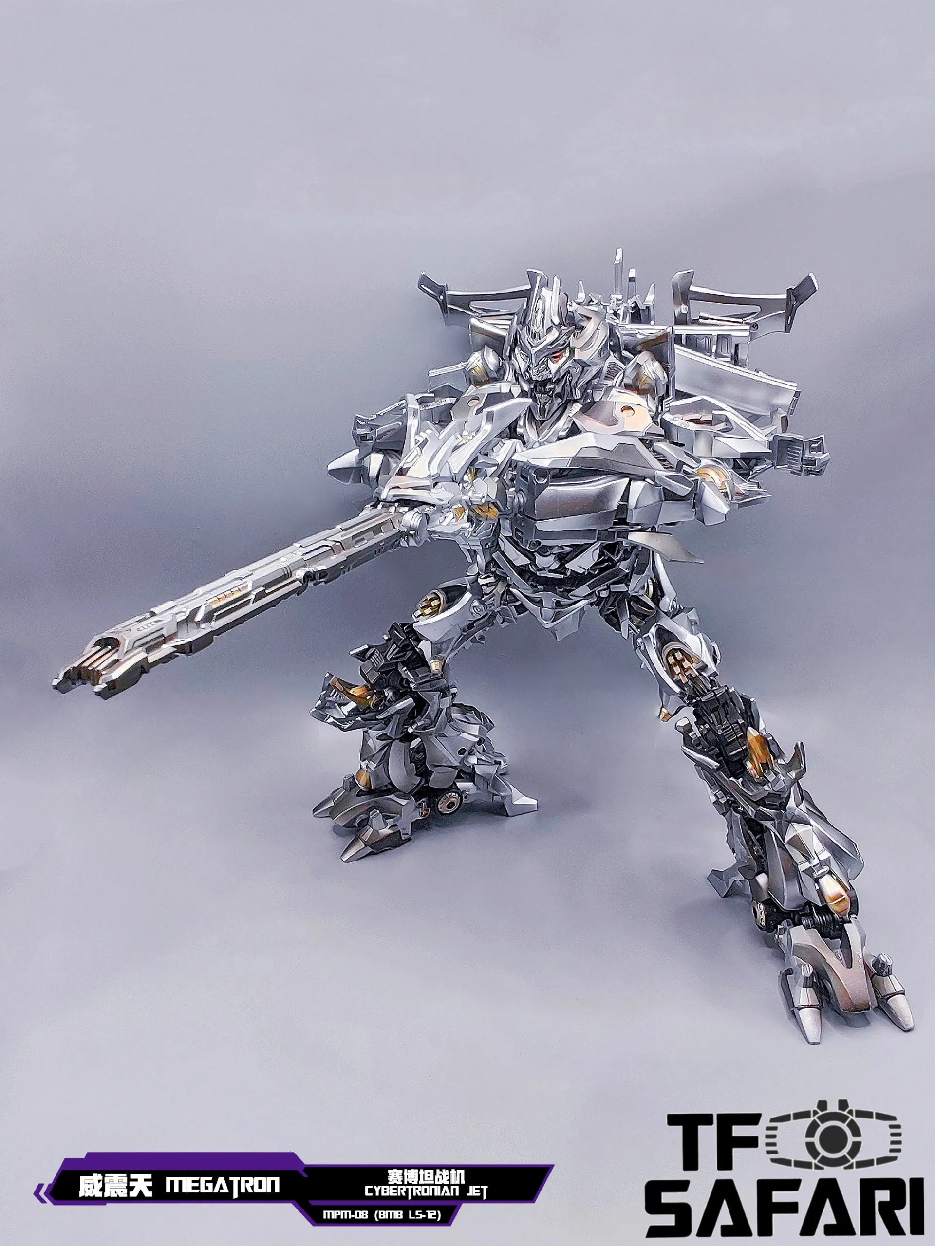 4th Party BMB AOYI Mech LS-12 LS12  Oversized MPM08 Megatron 37cm / 14.5"