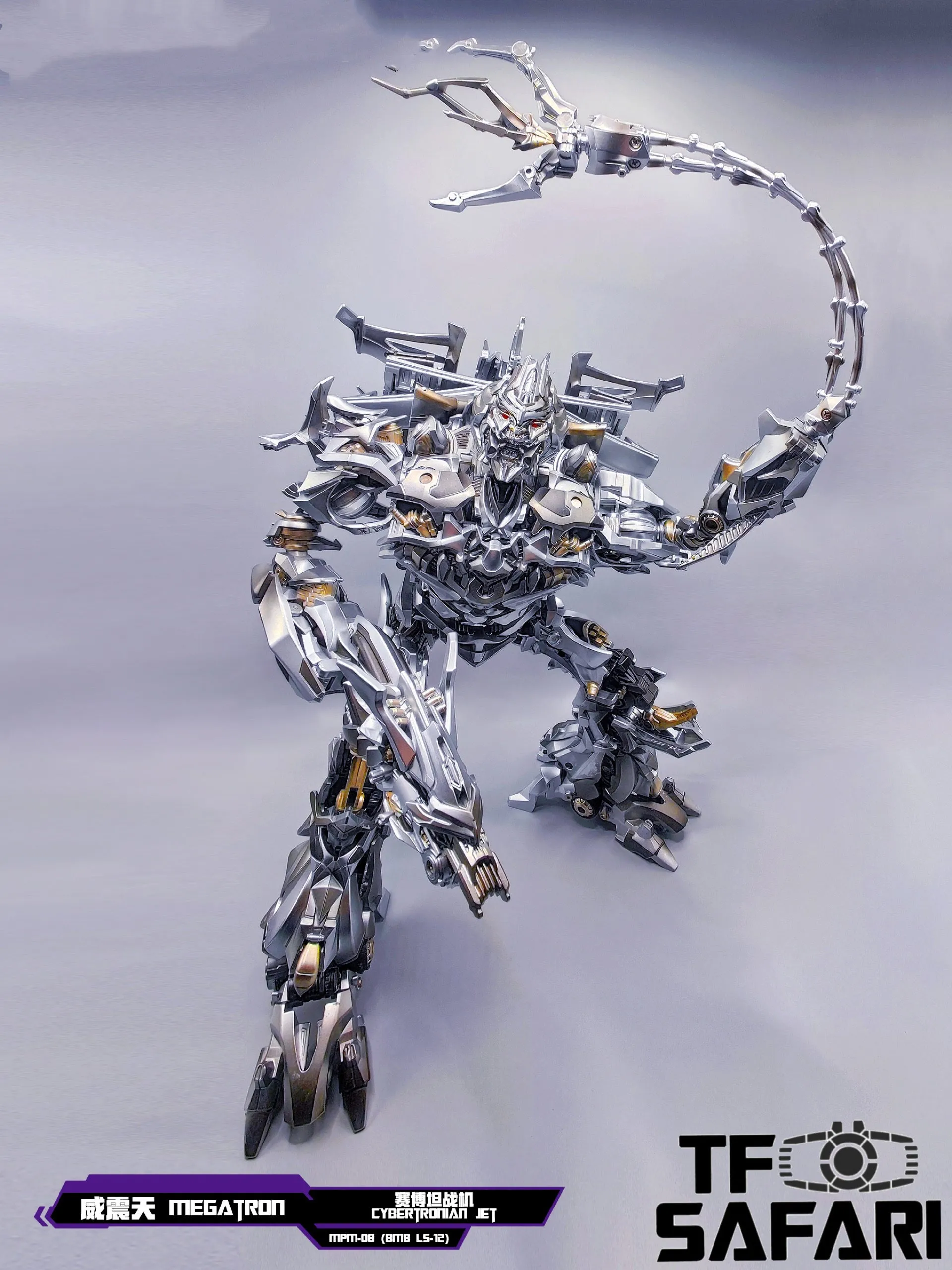 4th Party BMB AOYI Mech LS-12 LS12  Oversized MPM08 Megatron 37cm / 14.5"