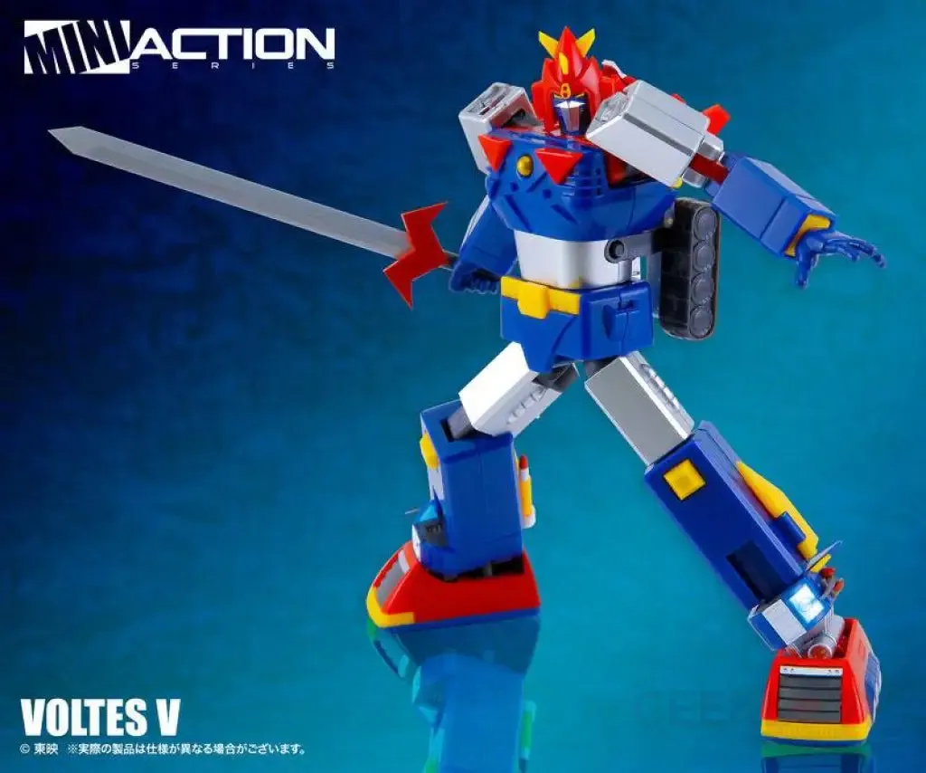 Action Toys - Voltes V Mini - stock