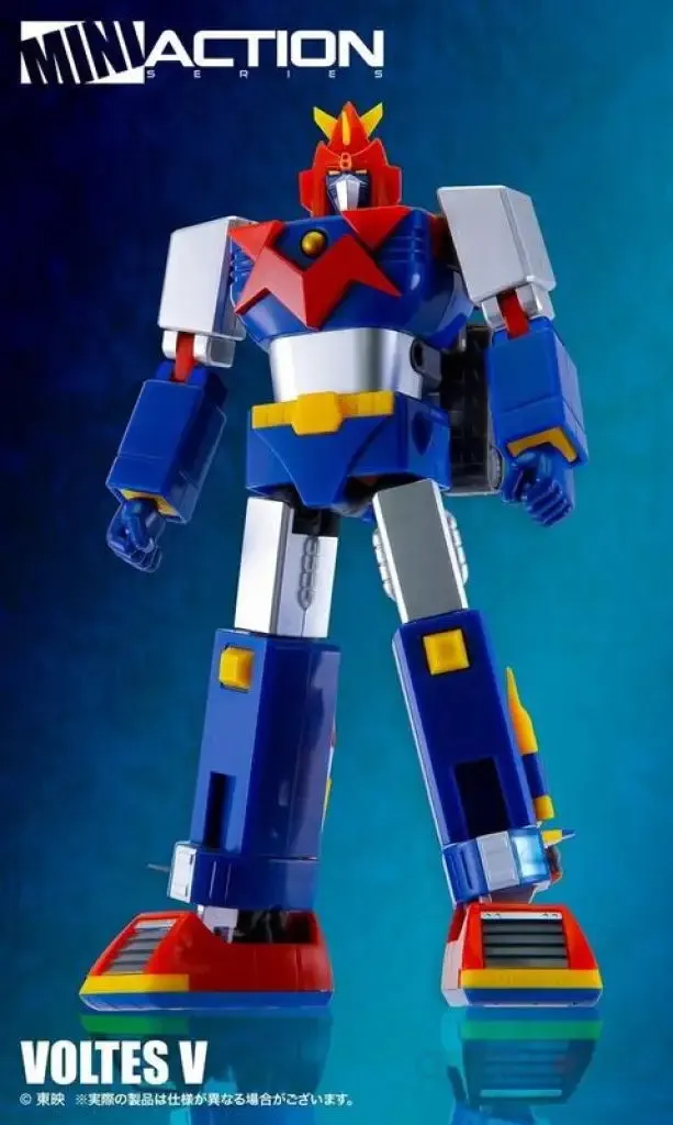 Action Toys - Voltes V Mini - stock