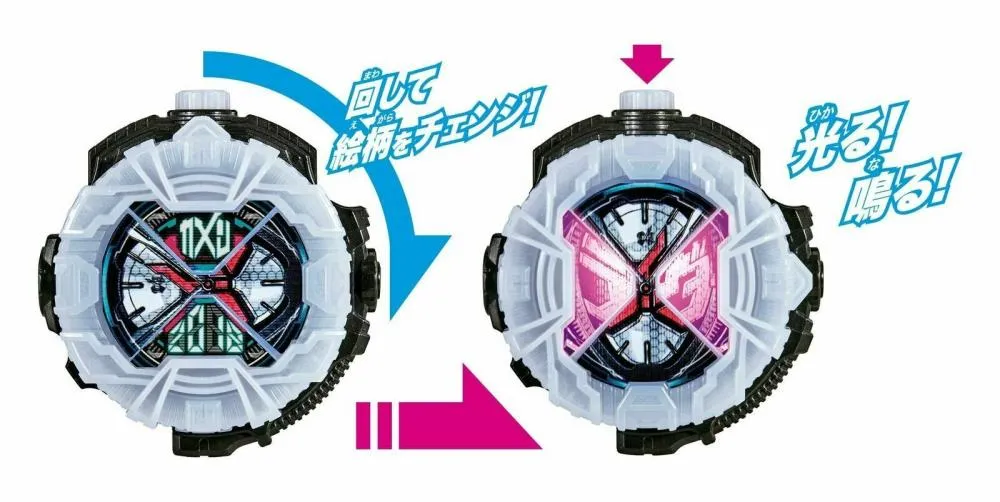 Bandai DX Kamen Rider Zi-O Ziku Driver Set Belt