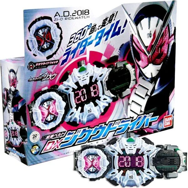 Bandai DX Kamen Rider Zi-O Ziku Driver Set Belt