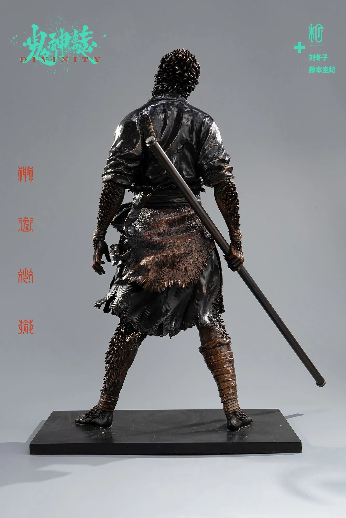 Divinity: Indignation - Bronze Statue Diu Dong Zi x Fujimoto Yoshiki x Manas S U M