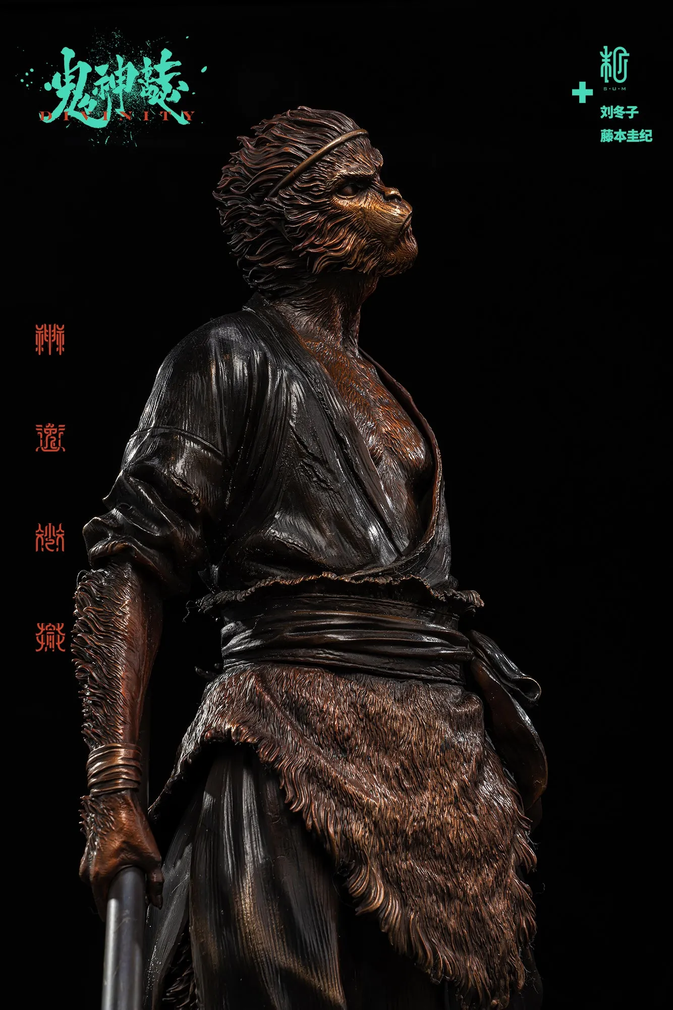 Divinity: Indignation - Bronze Statue Diu Dong Zi x Fujimoto Yoshiki x Manas S U M