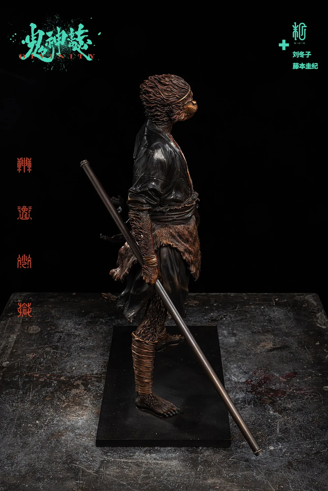 Divinity: Indignation - Bronze Statue Diu Dong Zi x Fujimoto Yoshiki x Manas S U M