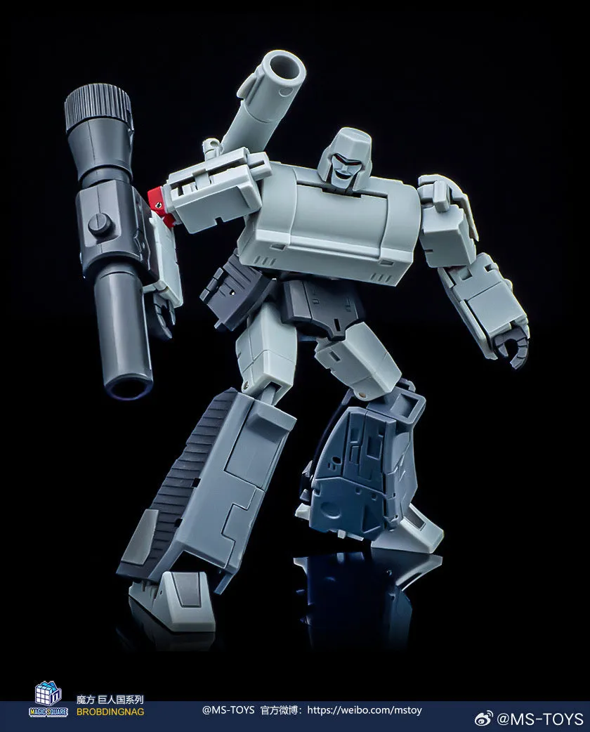 Magic Square MS-Toys MS-B36S MSB36S Doomsday (Megatron, Grey Leg Reissue Version) 11cm / 4.3"